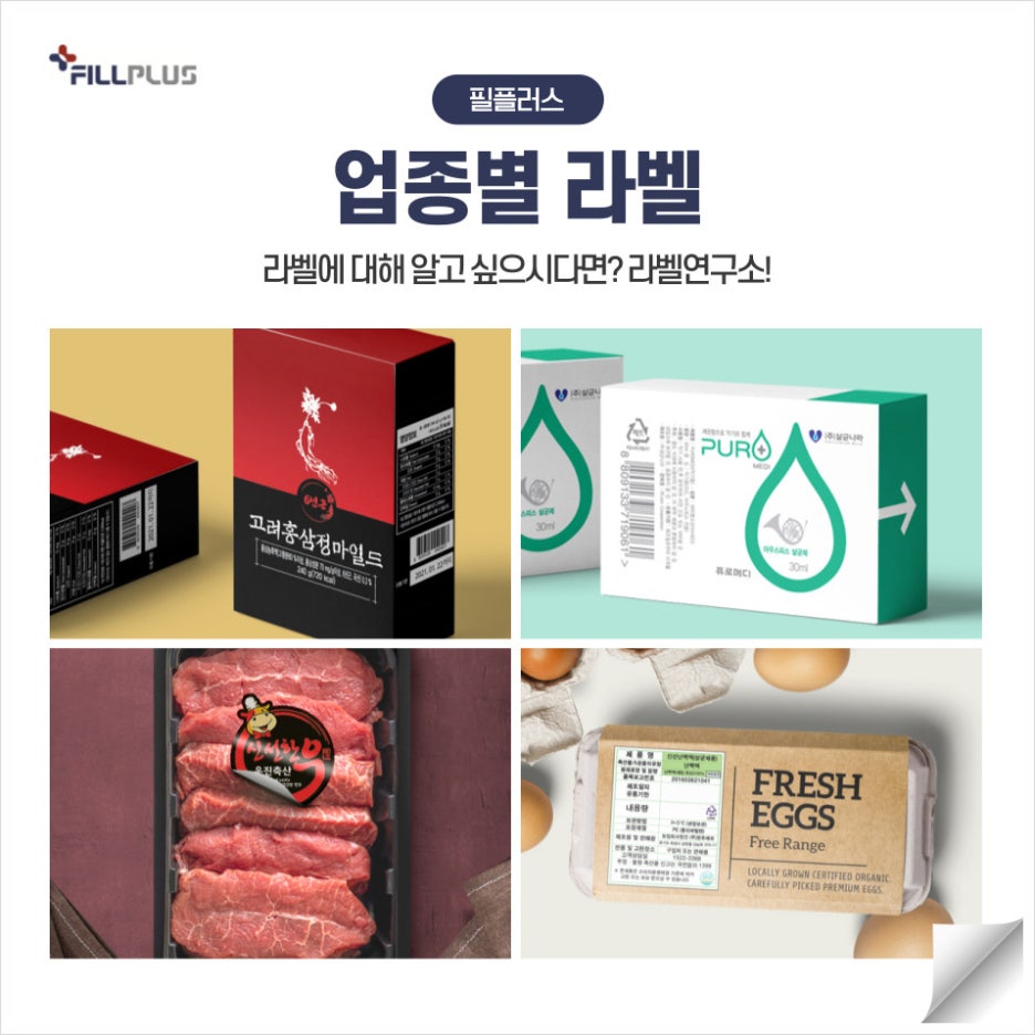 대한견적연구소 이미지