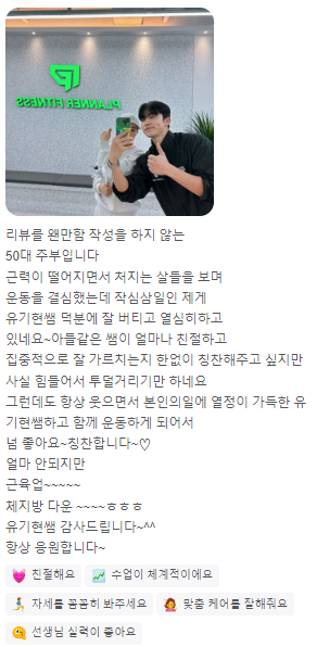 피티플래너 이미지