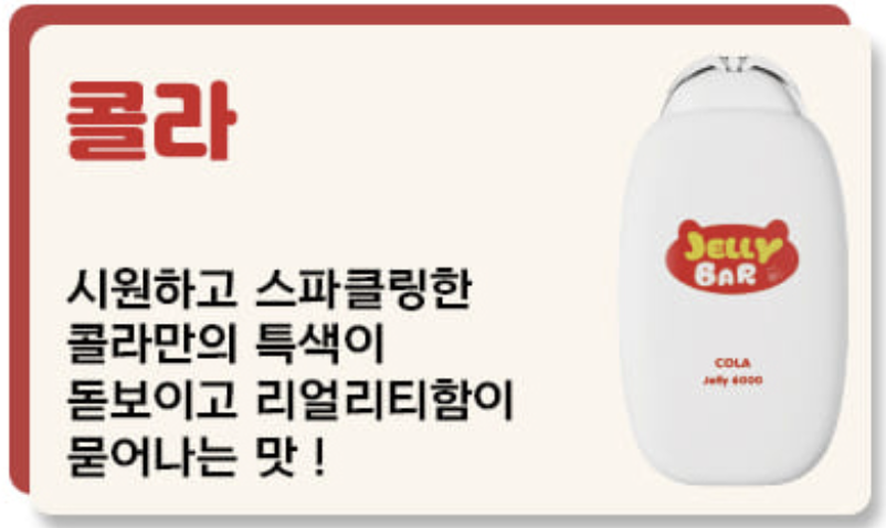 베이프라임전자담배 이미지