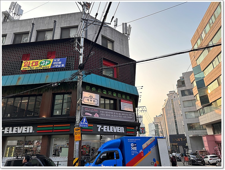 흑우정 이미지