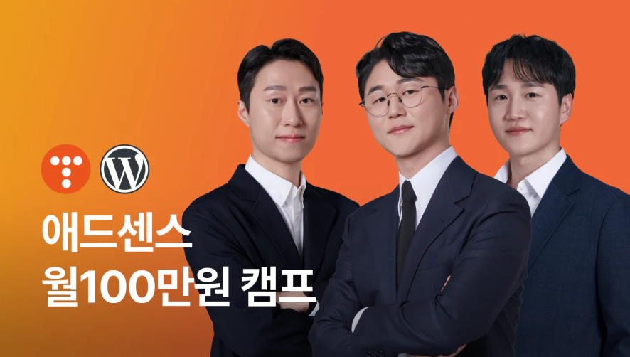 (주)명애드 이미지