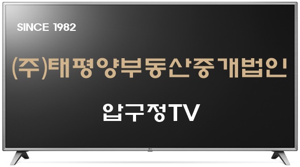 미성정보시스템 이미지