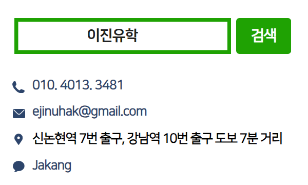 트로피아 이미지