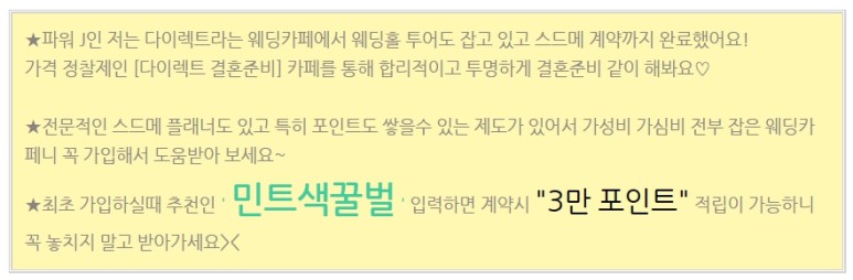 유진헤어페이스 이미지