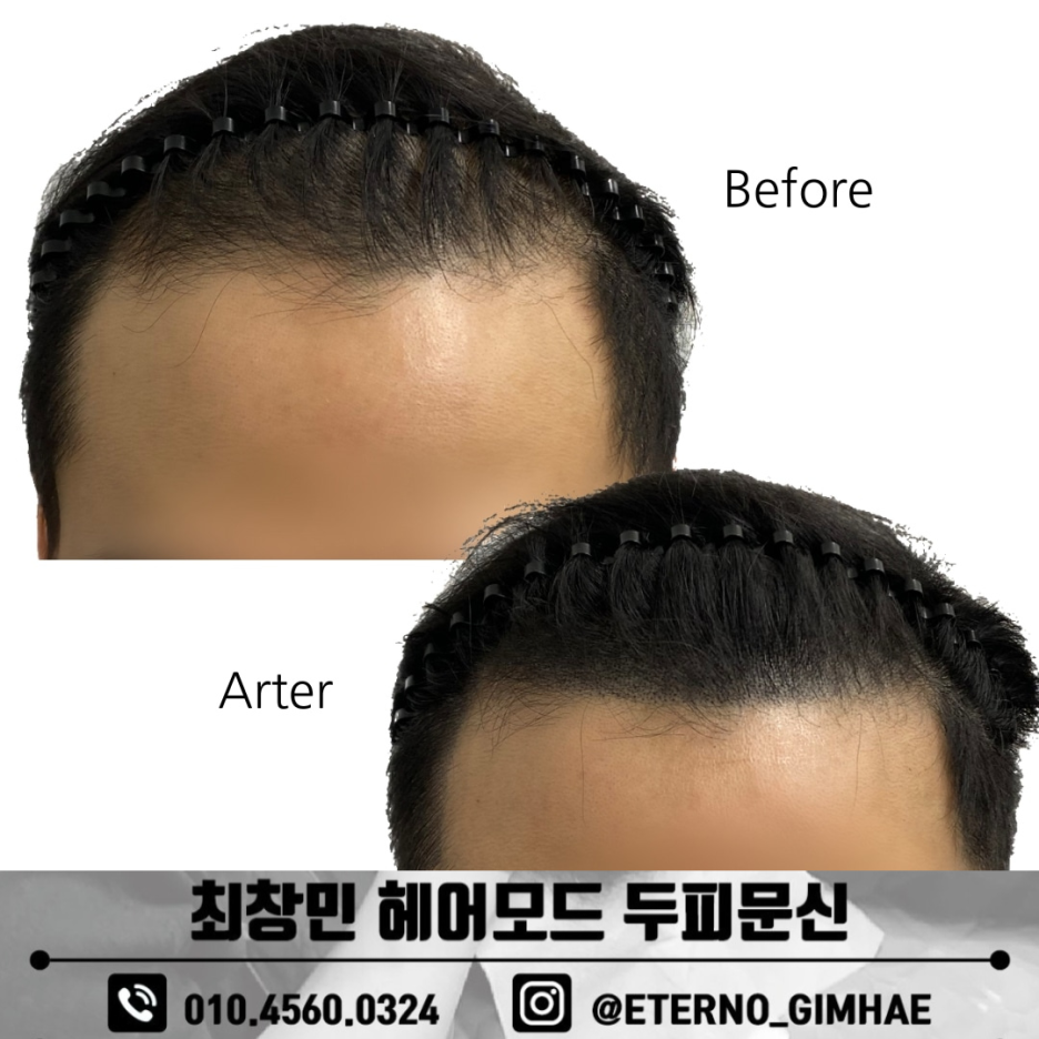 최창민헤어모드 이미지