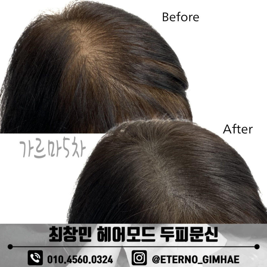 최창민헤어모드 이미지