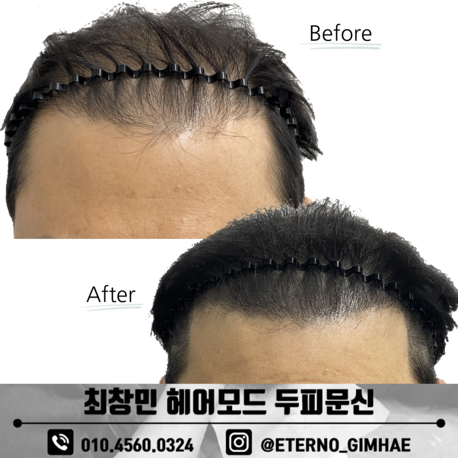 최창민헤어모드 이미지