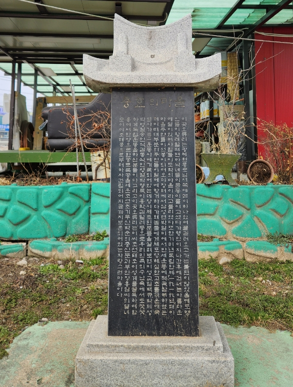 박순 이미지
