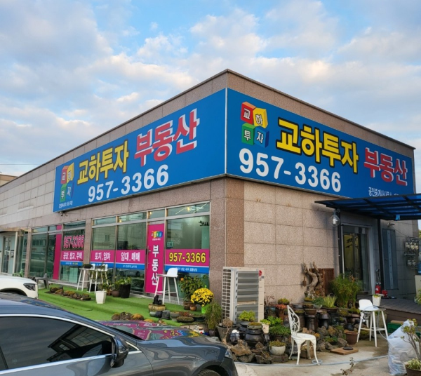 작업실247 이미지