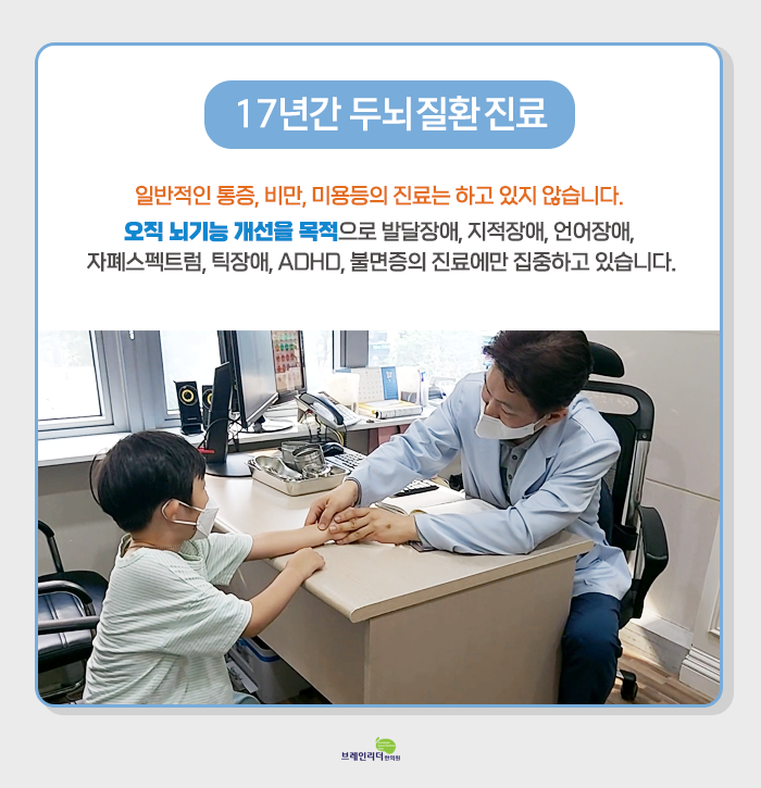 대신지적정보 이미지