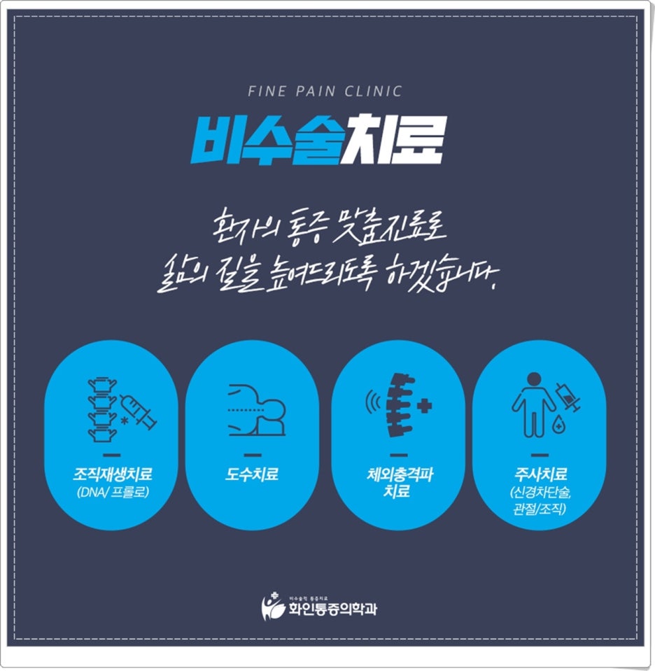 (주)대하솔루션 이미지