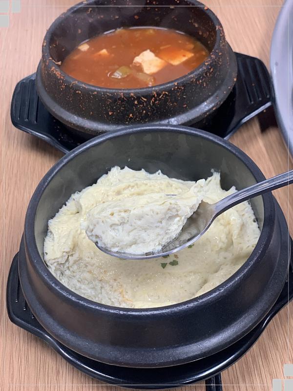 대화냉삼 이미지