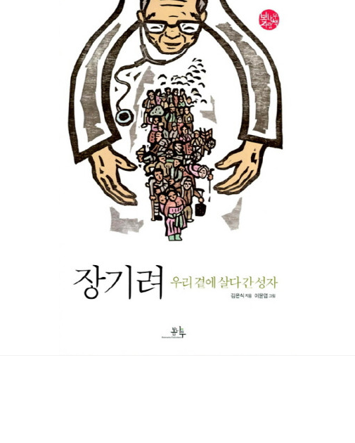 노마드N스터디 이미지
