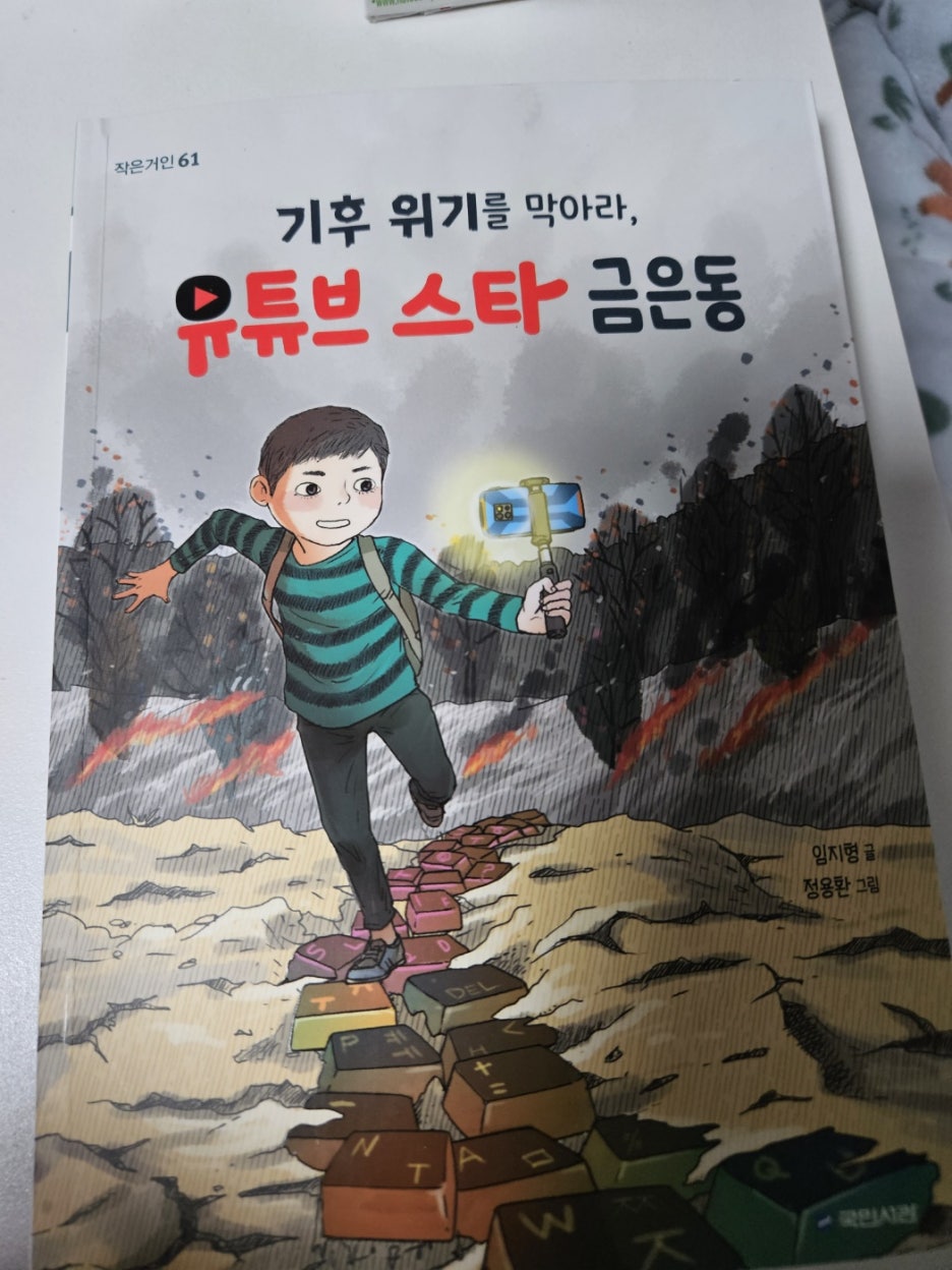KakaoTalk_20240311_220129136_03.jpg