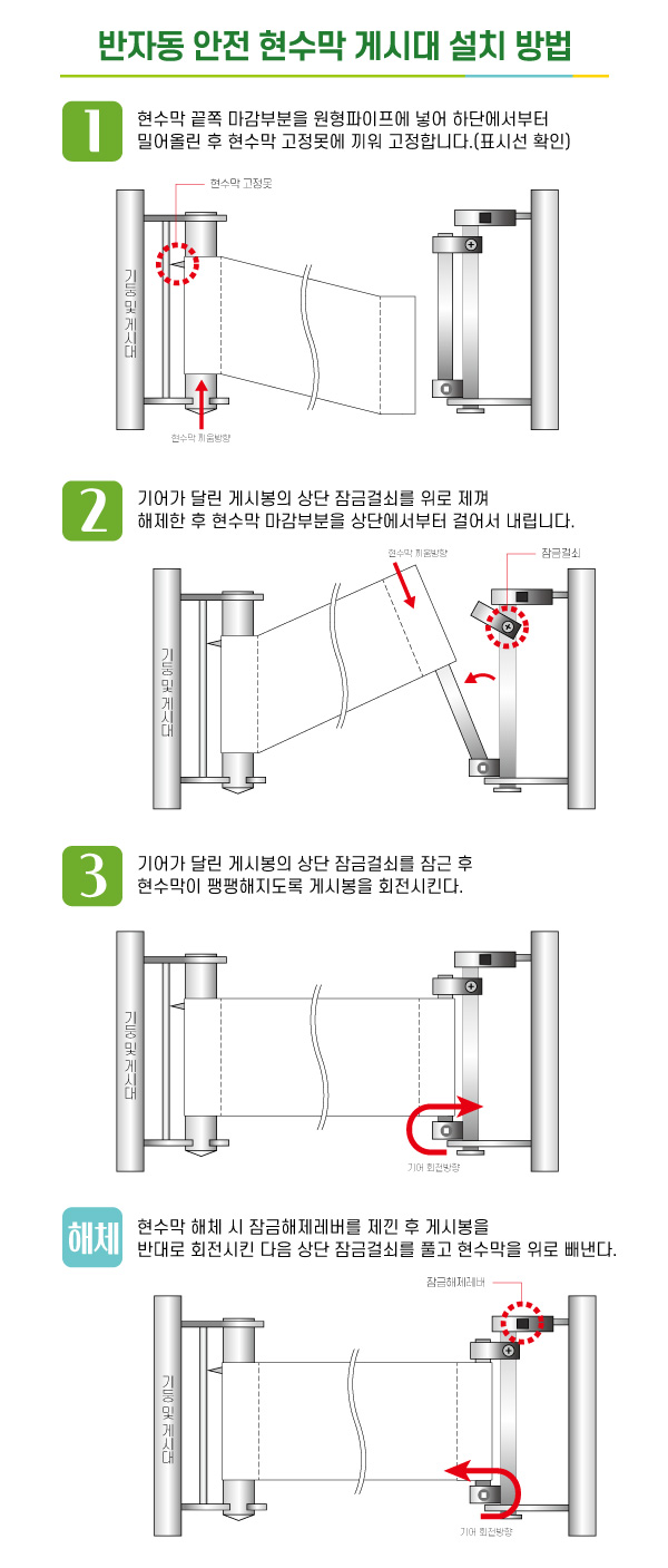 영풍초등학교 이미지