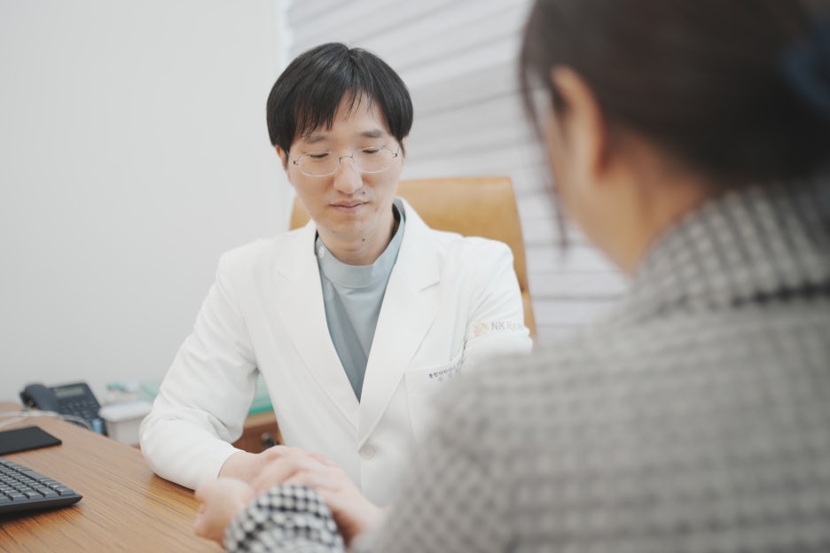 엔케이라피움한방병원 이미지