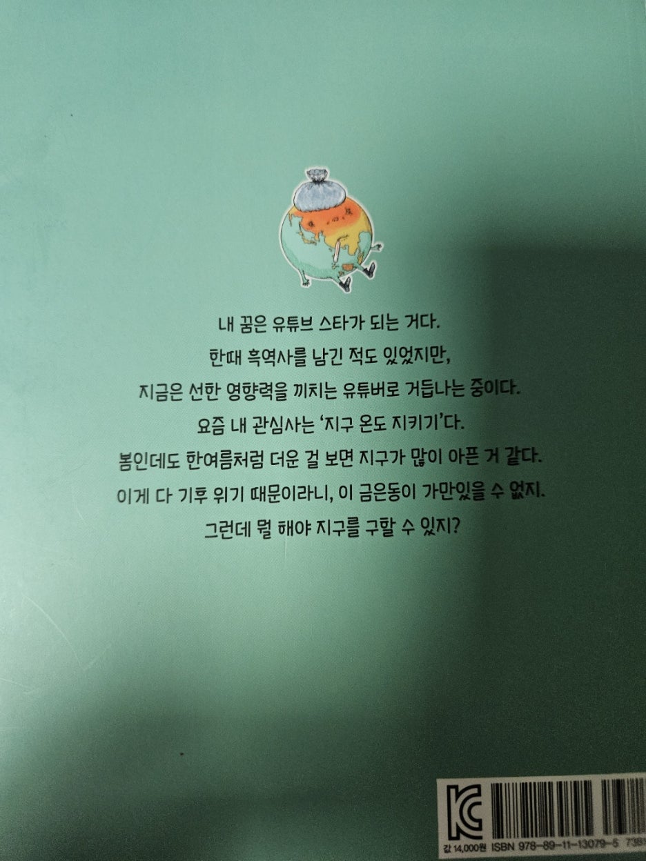 KakaoTalk_20240311_220129136_04.jpg