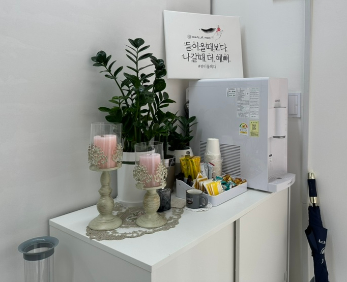 뷰티올 이미지