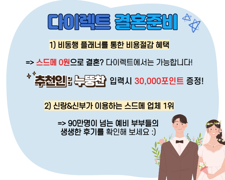 라리룸 이미지
