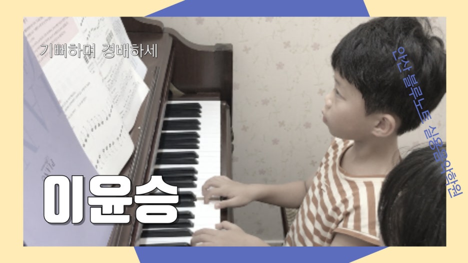 블루기타실용음악학원 이미지
