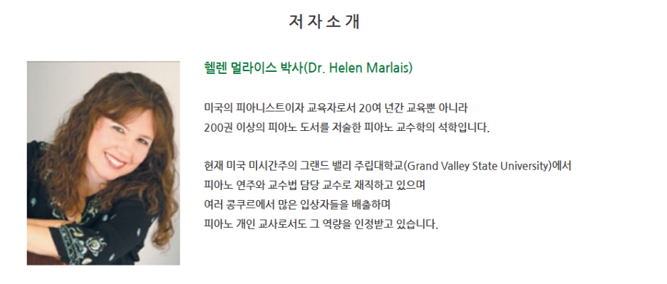 성원초등학교 이미지