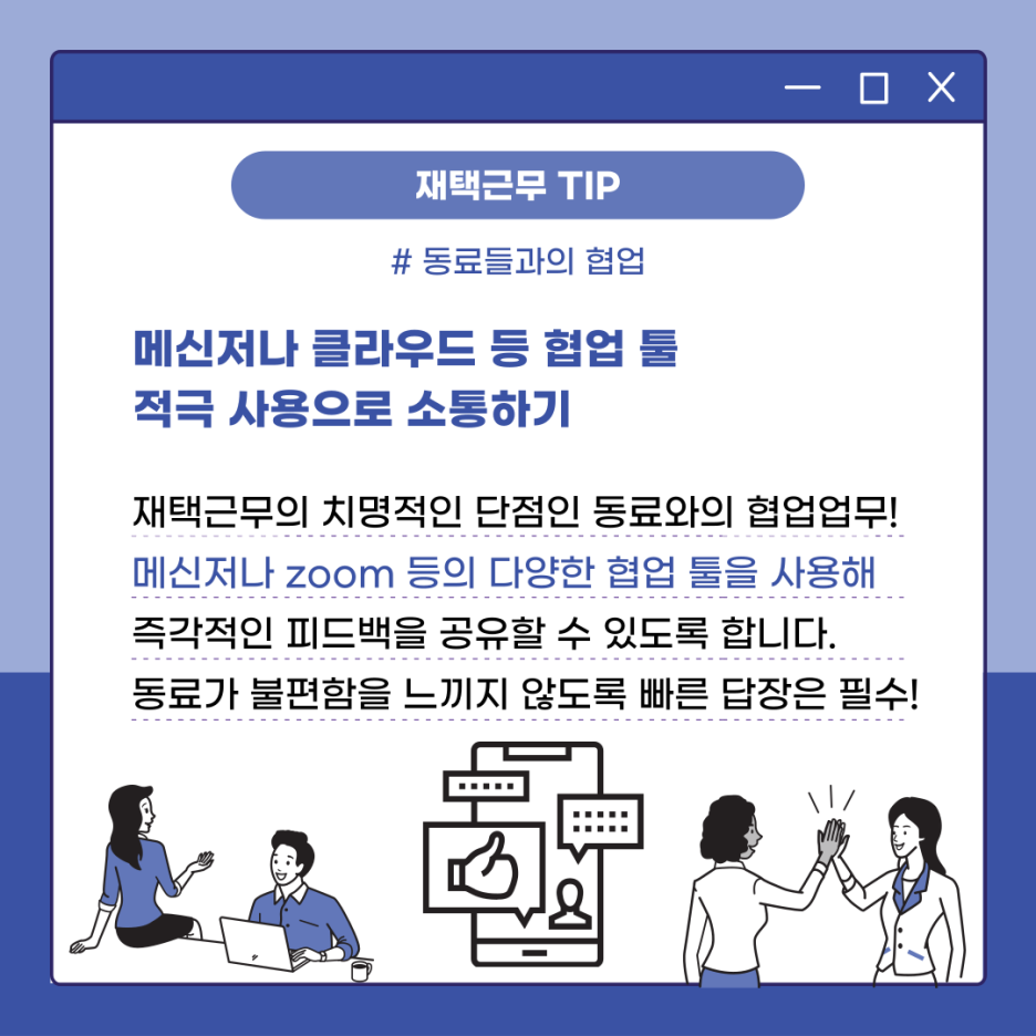 맥시머스울산 이미지