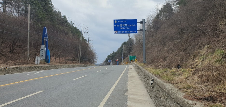 장수주유소 이미지
