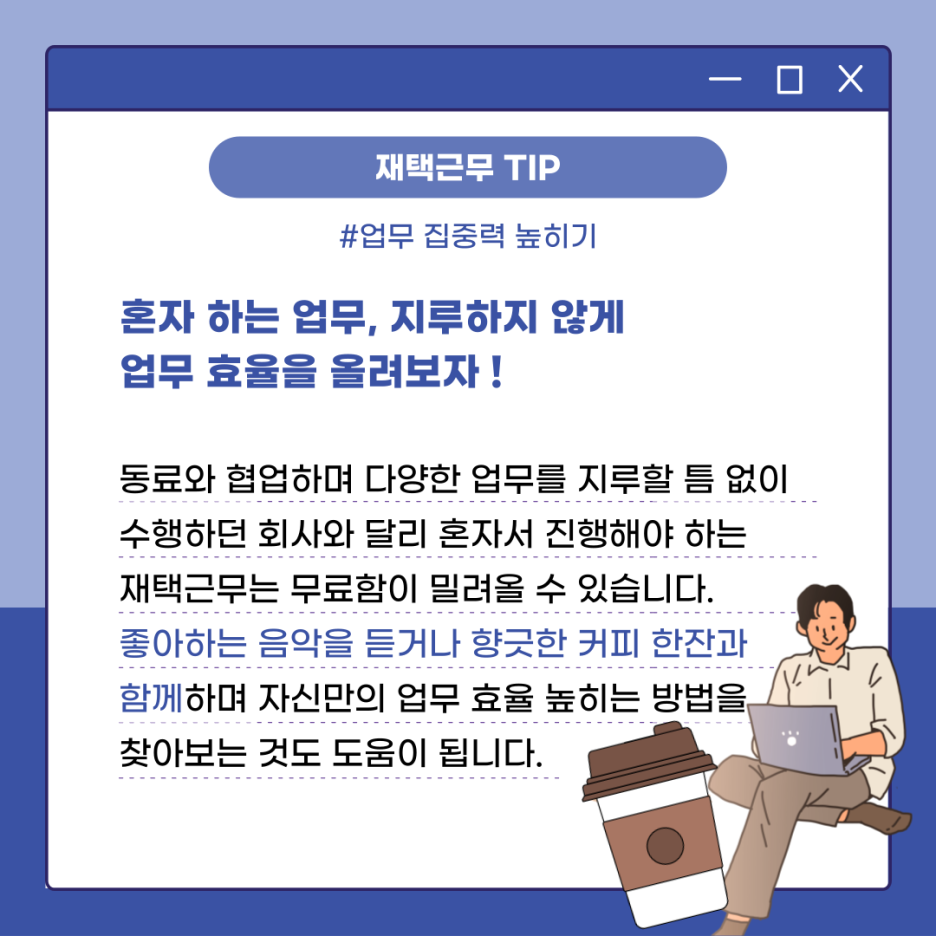 맥시머스울산 이미지