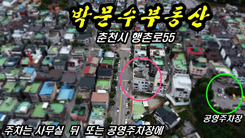 광장당구장 이미지