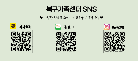 행복장터다문화식당 이미지