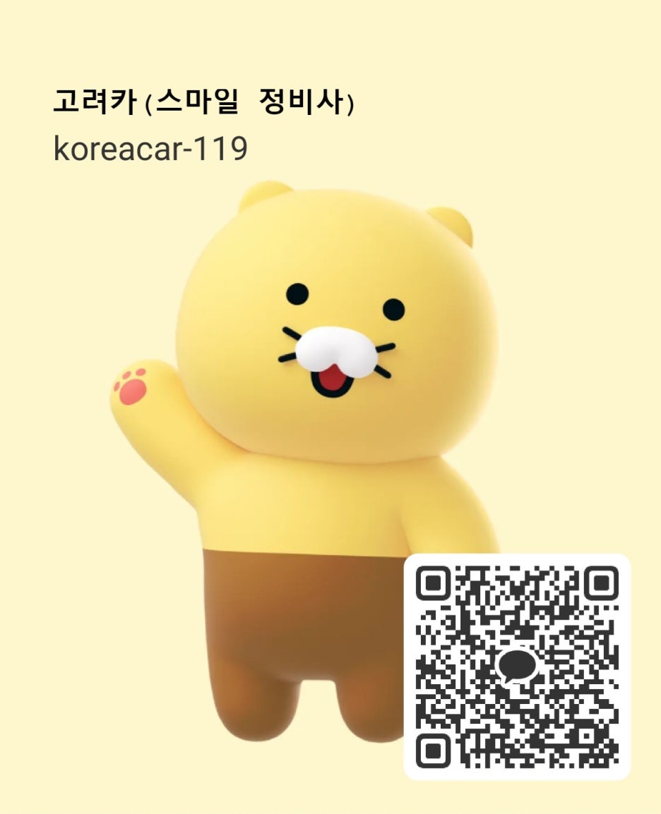 양지수리센타 이미지