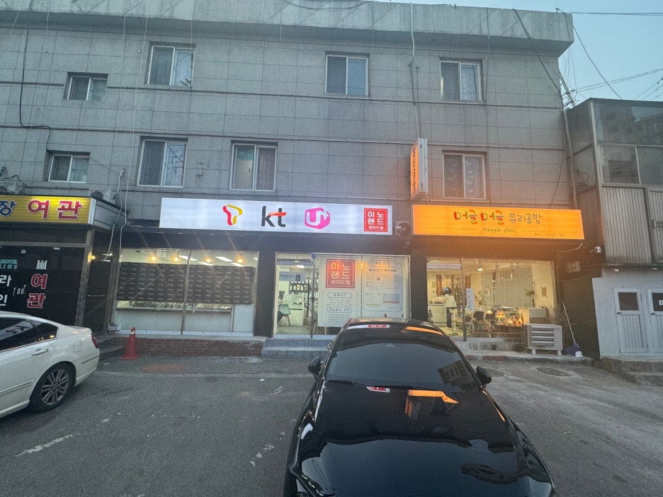 이노텔레콤 이미지