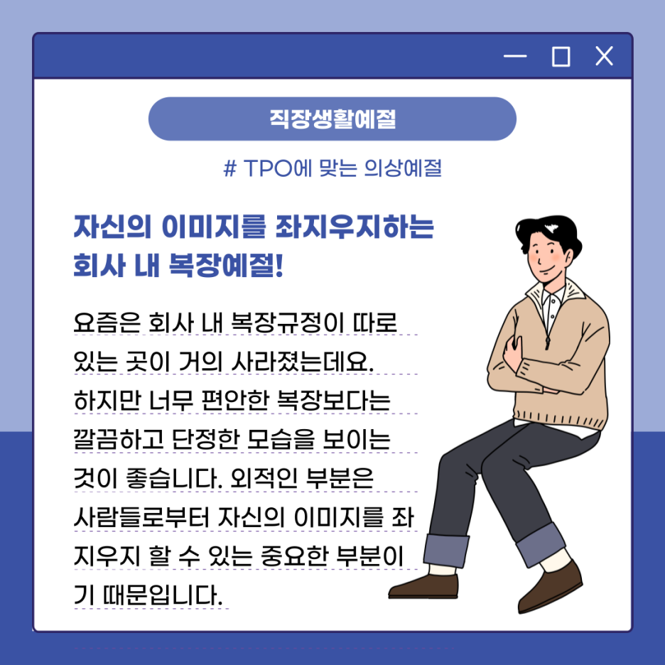 맥시머스울산 이미지