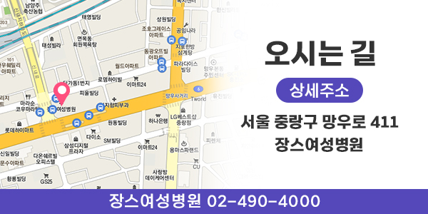 장스소아과 이미지