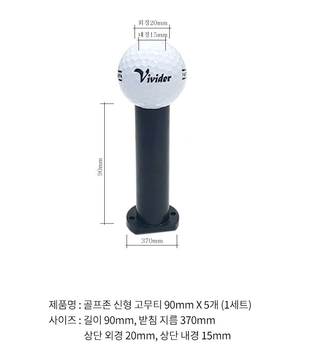 지디알골프아카데미 이미지