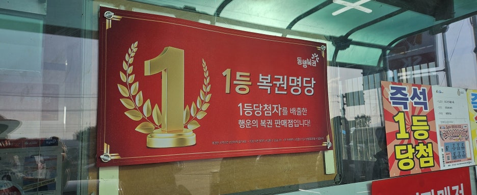 서기카센타 이미지