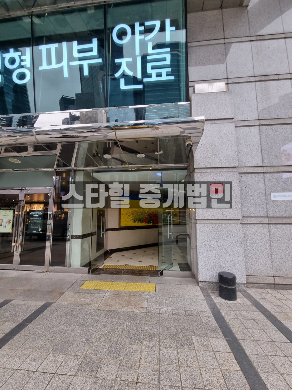 몬테소리빌딩 이미지
