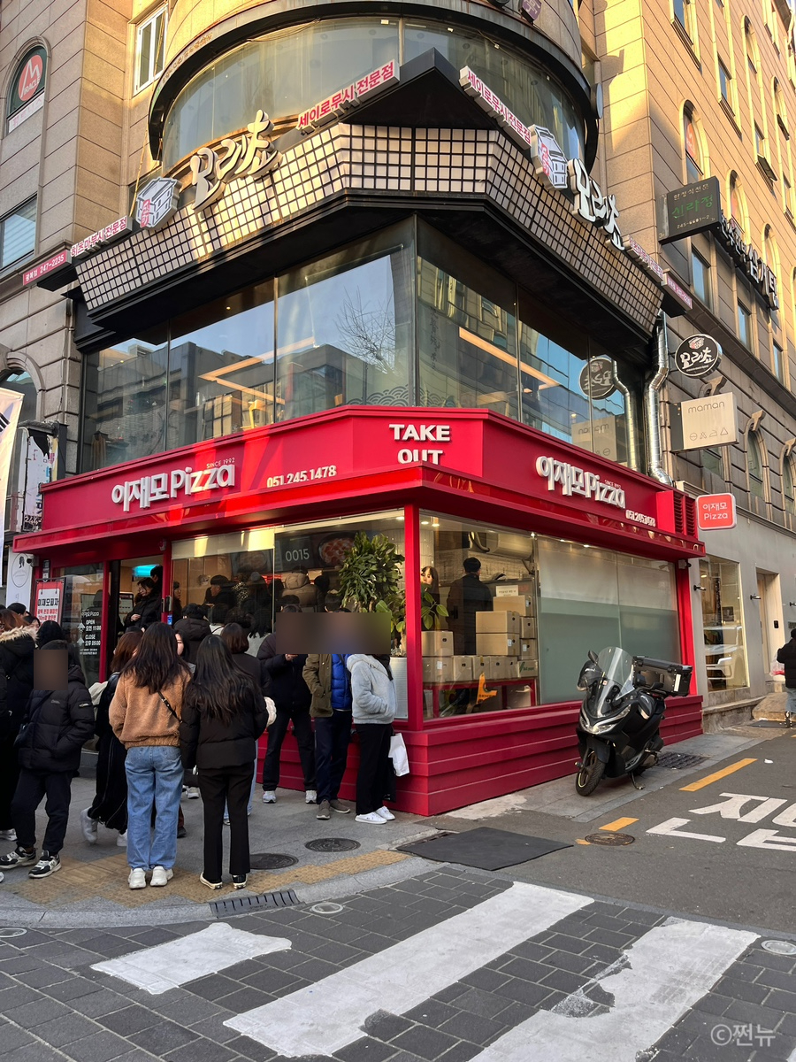 노랑강정부산깡통 이미지