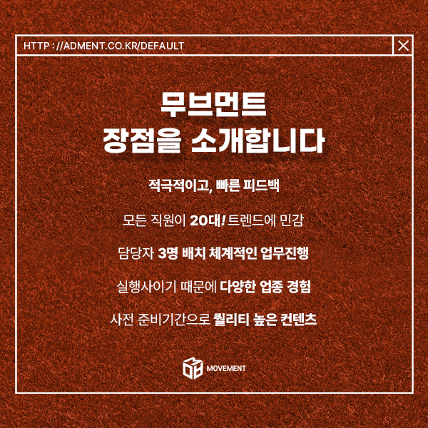 카페아무개 이미지