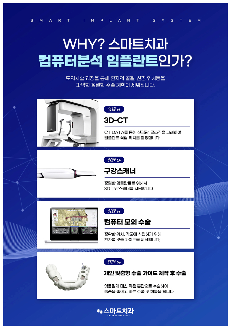 대명정밀 이미지