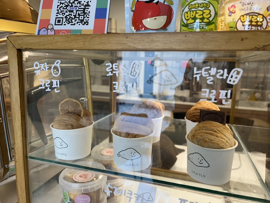 로이카페 이미지