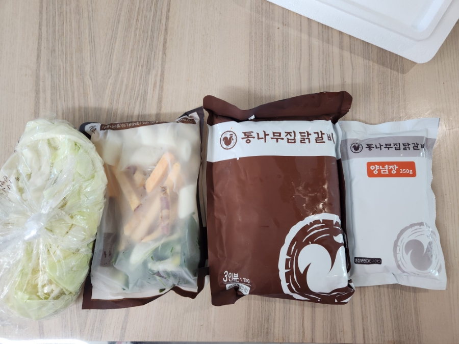 통나무집닭갈비 이미지
