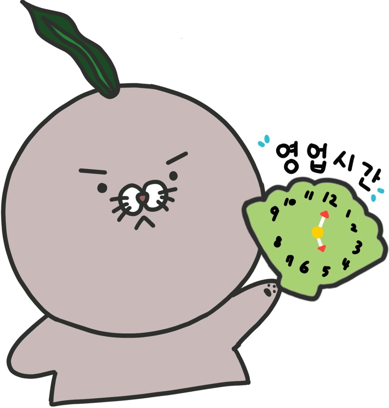 일공공샤브공릉 이미지