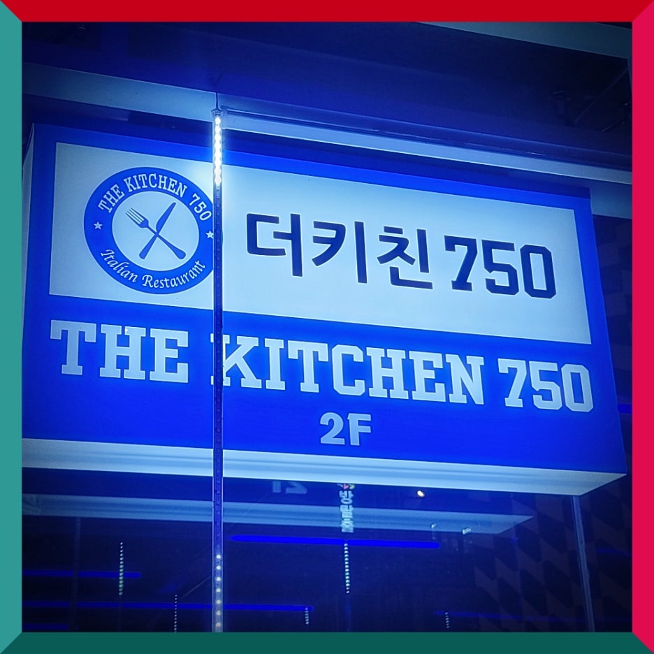 언니키친 이미지