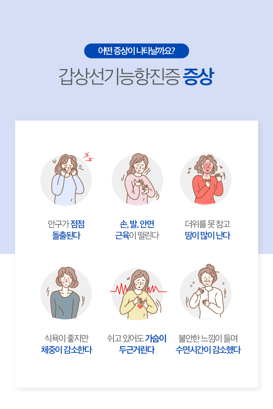 삐땅기치과의원 이미지