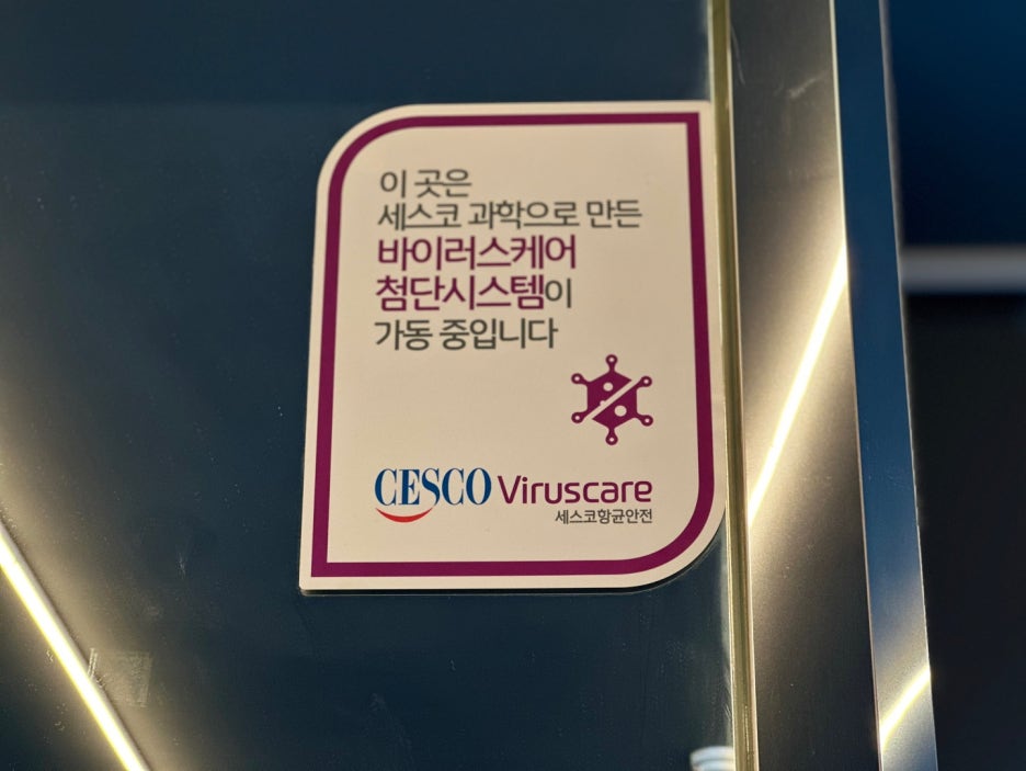 원모어피트니스 이미지