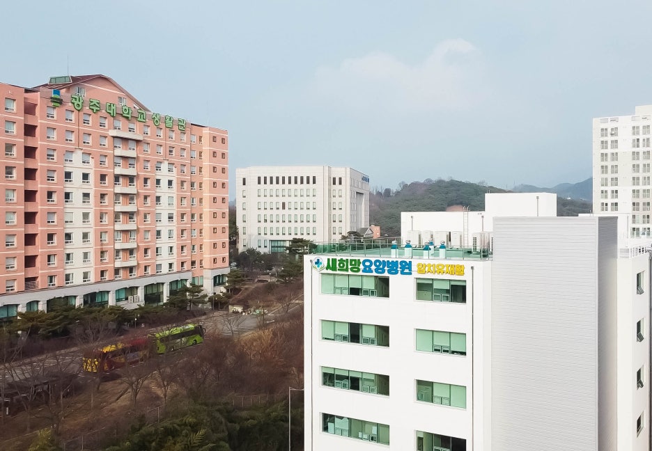 새희망요양병원 이미지
