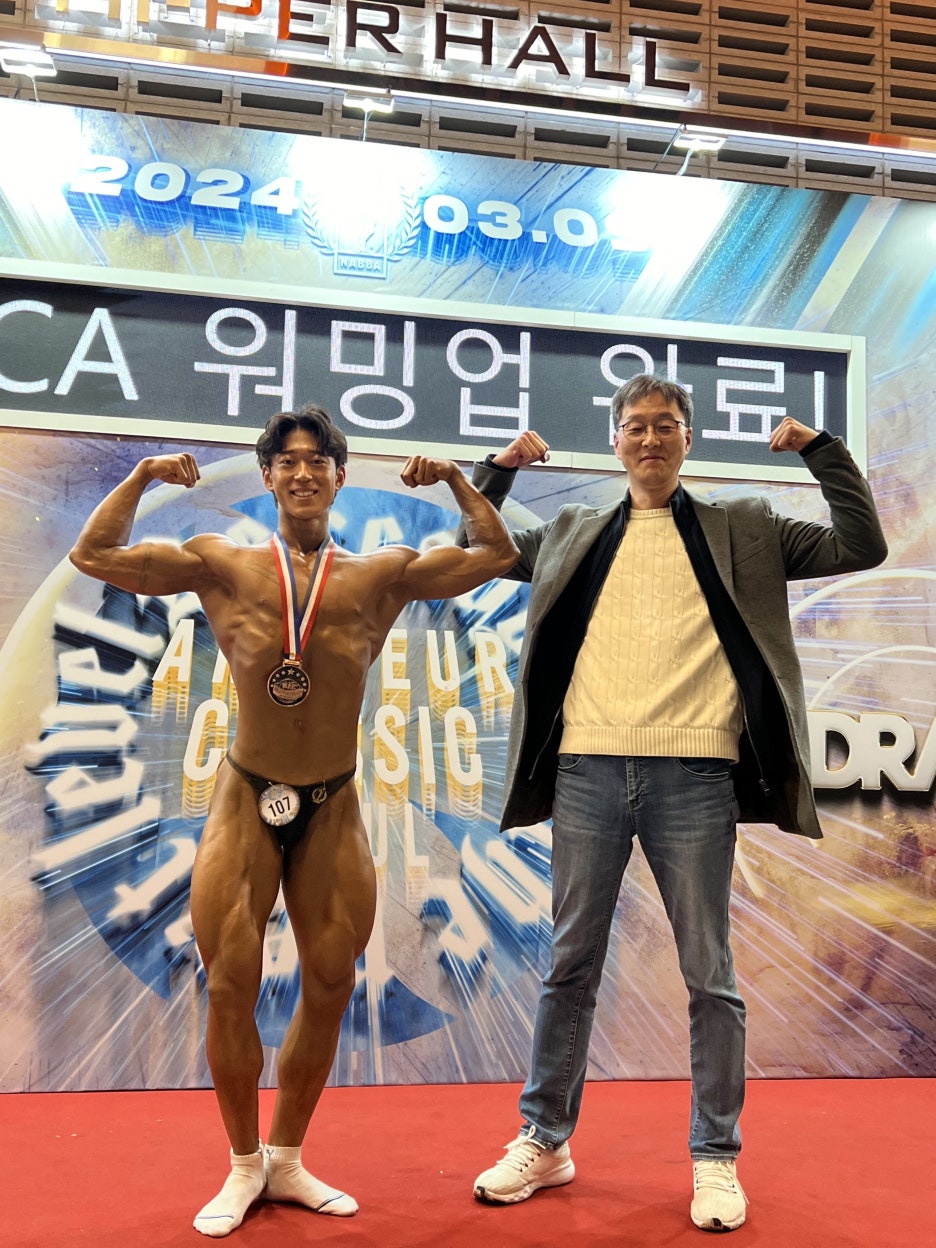 비타민휘트니스 이미지