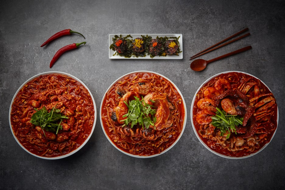 인생아구찜원종점 이미지