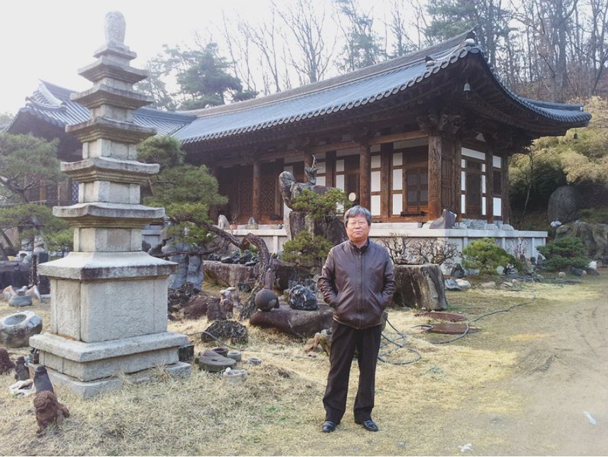 한국수석박물관 이미지